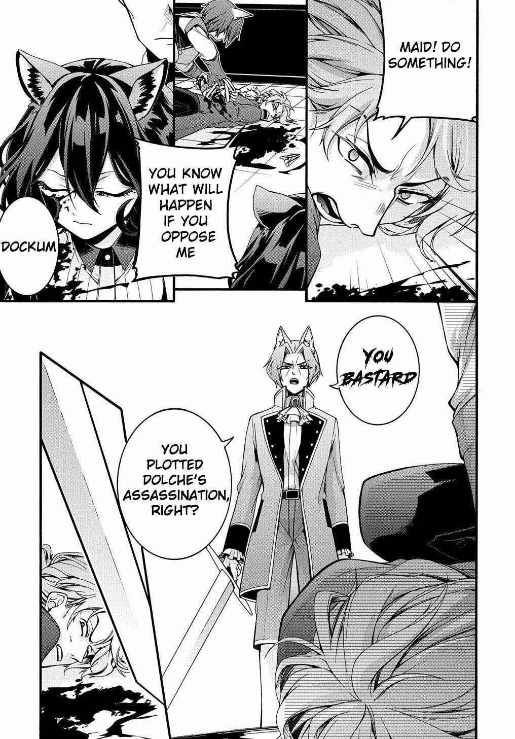 Page 15 Chapter 15 Garbage Hero: A Revenge Story of a Hero Who Got Summoned to Another World