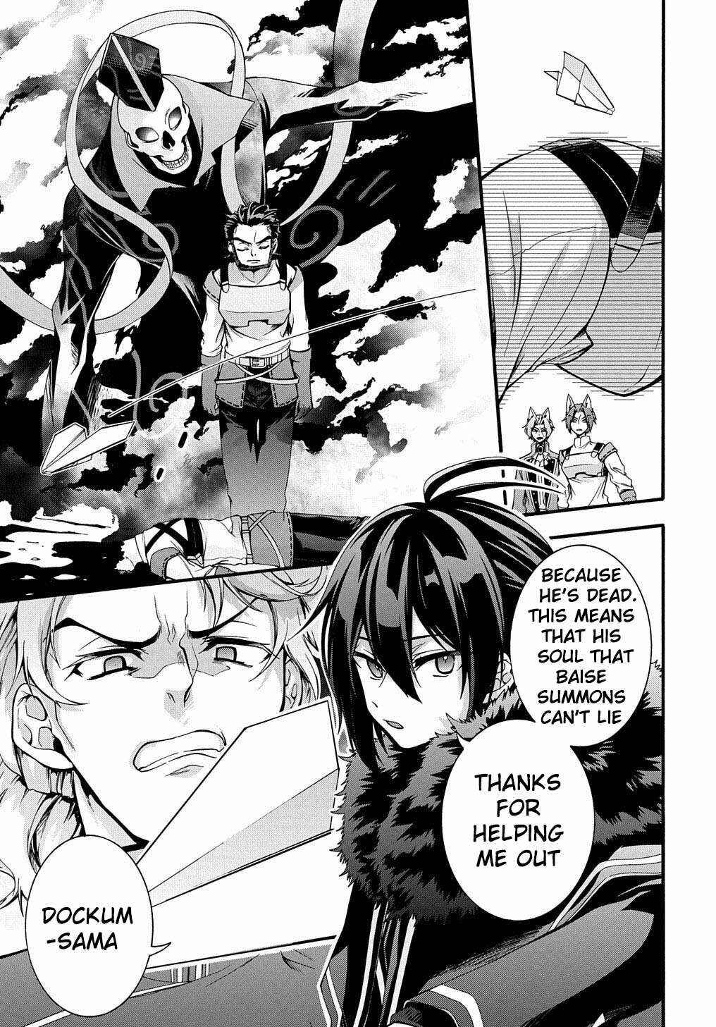 Page 8 Chapter 15 Garbage Hero: A Revenge Story of a Hero Who Got Summoned to Another World