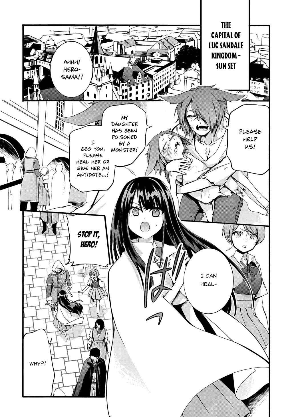 Page 12 Chapter 27 Garbage Hero: A Revenge Story of a Hero Who Got Summoned to Another World