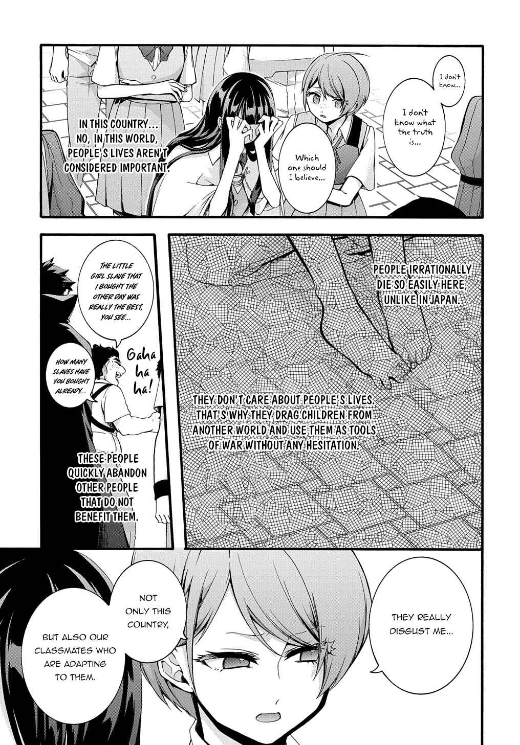 Page 14 Chapter 27 Garbage Hero: A Revenge Story of a Hero Who Got Summoned to Another World