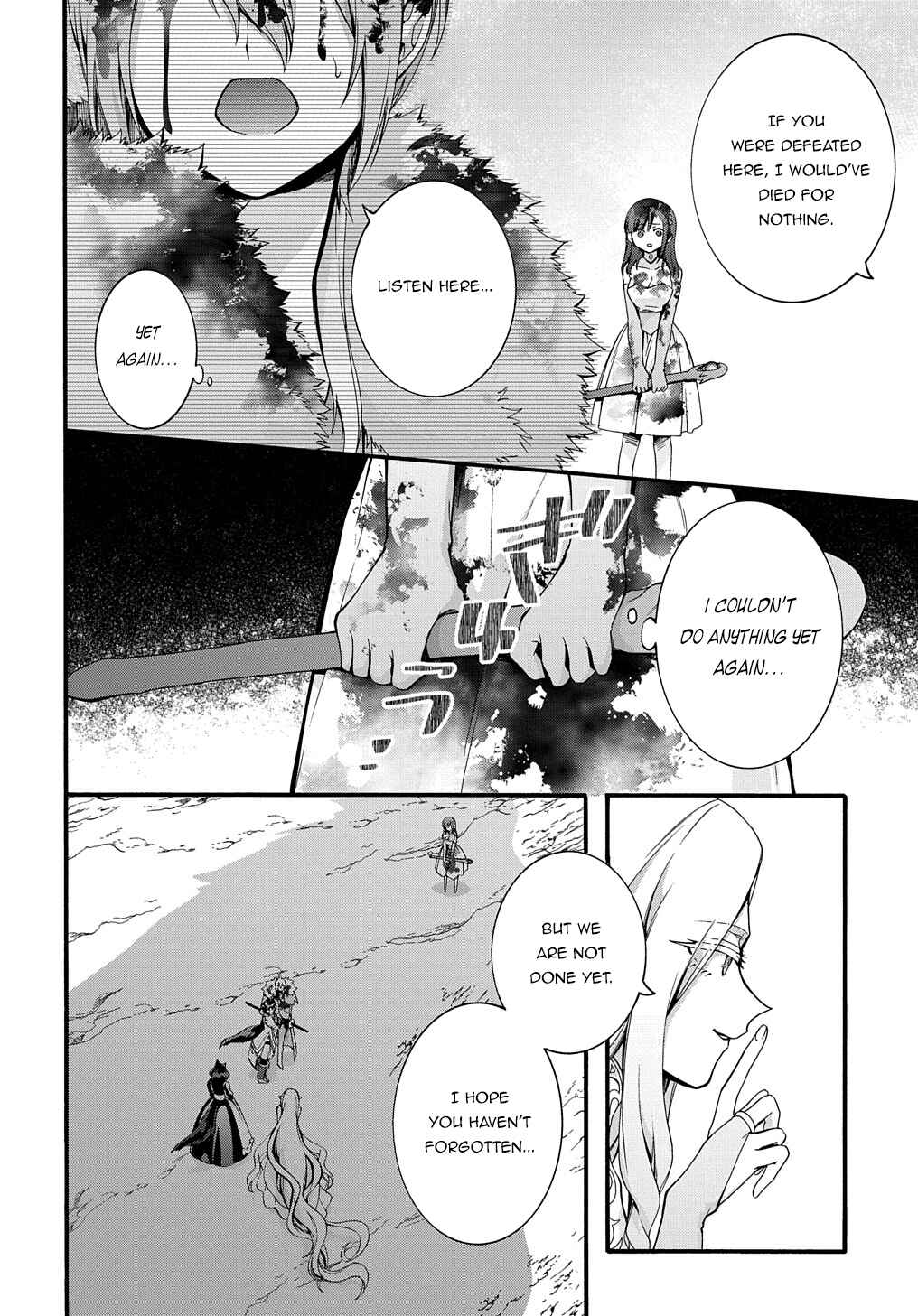 Page 5 Chapter 27 Garbage Hero: A Revenge Story of a Hero Who Got Summoned to Another World