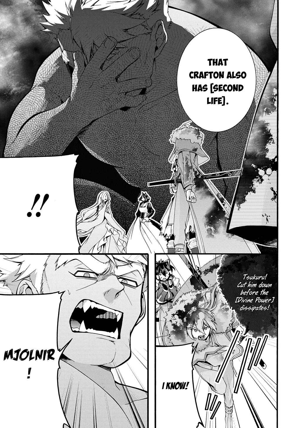 Page 6 Chapter 27 Garbage Hero: A Revenge Story of a Hero Who Got Summoned to Another World
