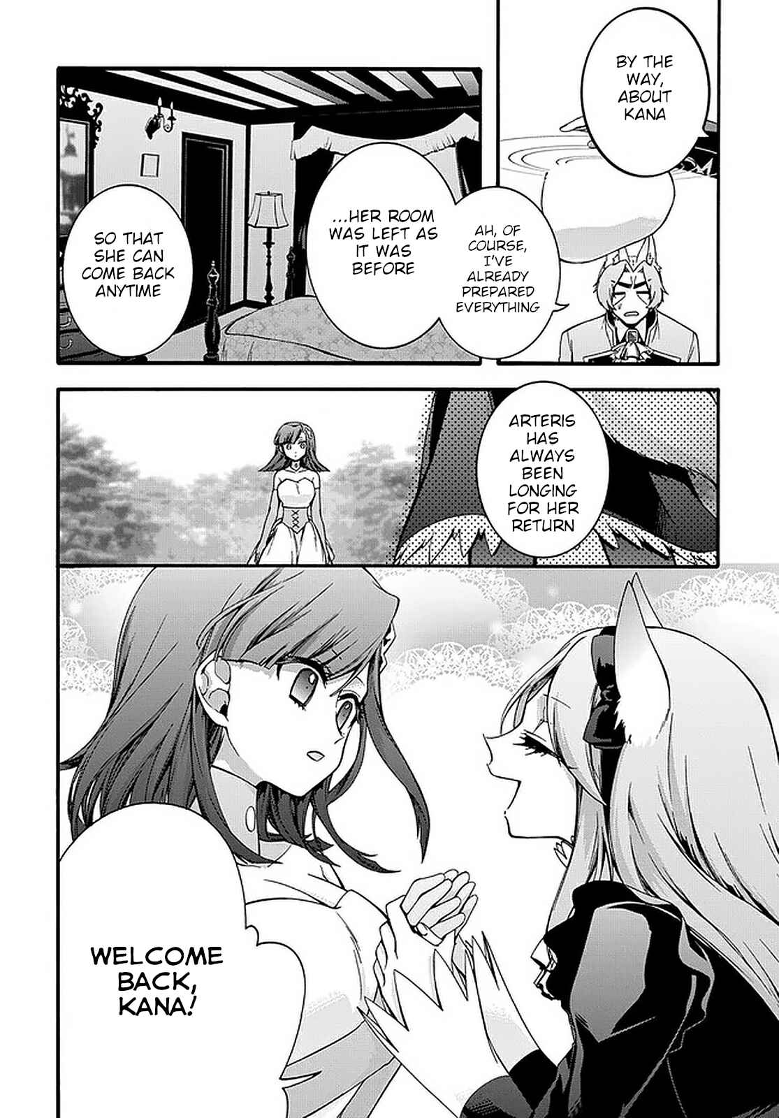Page 10 Chapter 17 Garbage Hero: A Revenge Story of a Hero Who Got Summoned to Another World