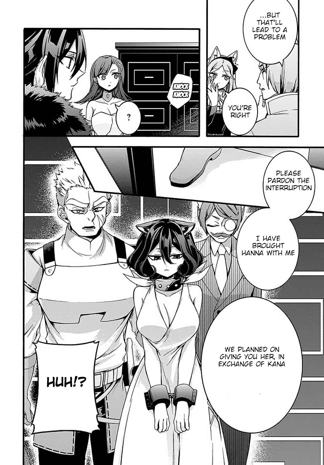 Page 16 Chapter 17 Garbage Hero: A Revenge Story of a Hero Who Got Summoned to Another World