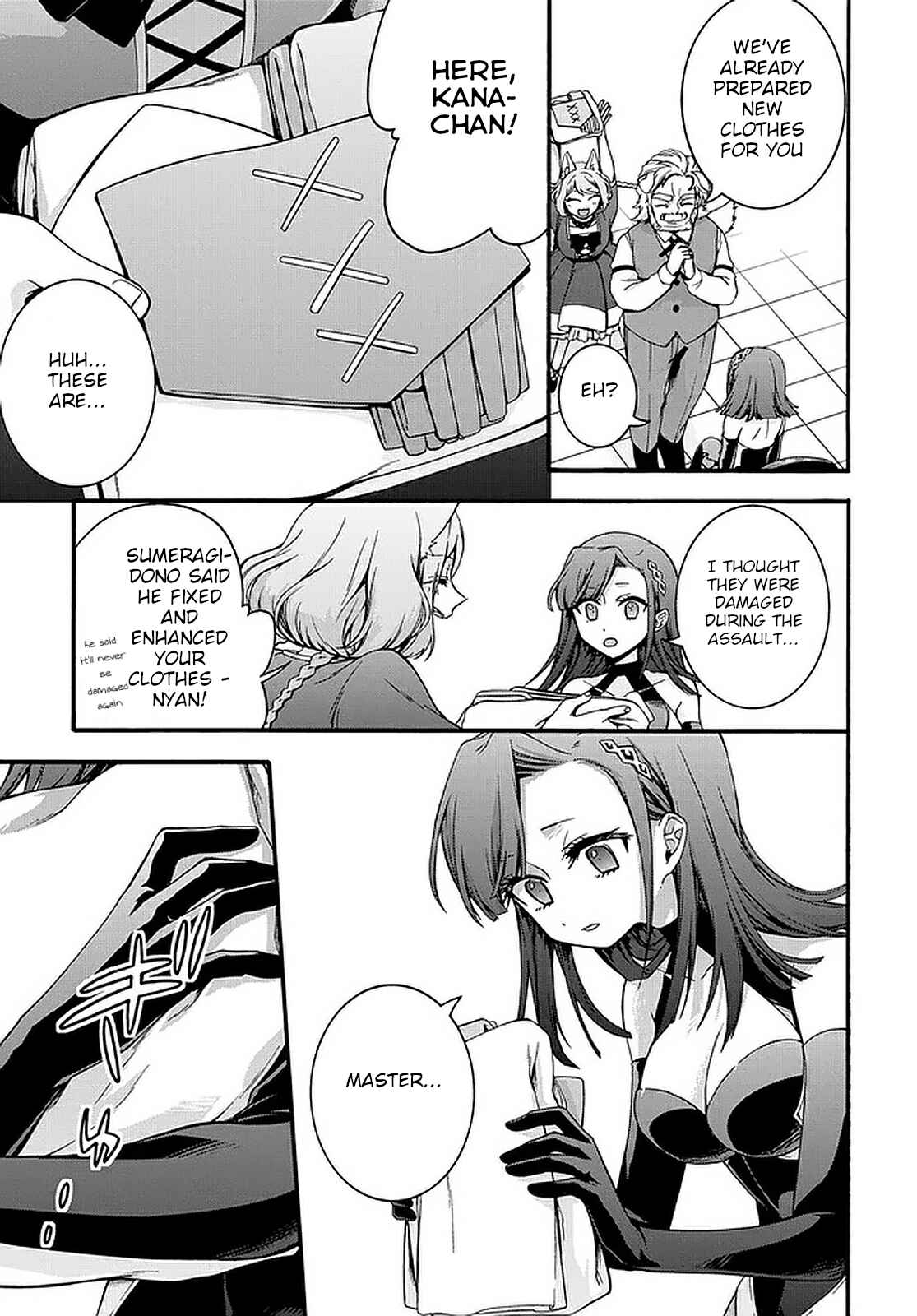 Page 5 Chapter 17 Garbage Hero: A Revenge Story of a Hero Who Got Summoned to Another World