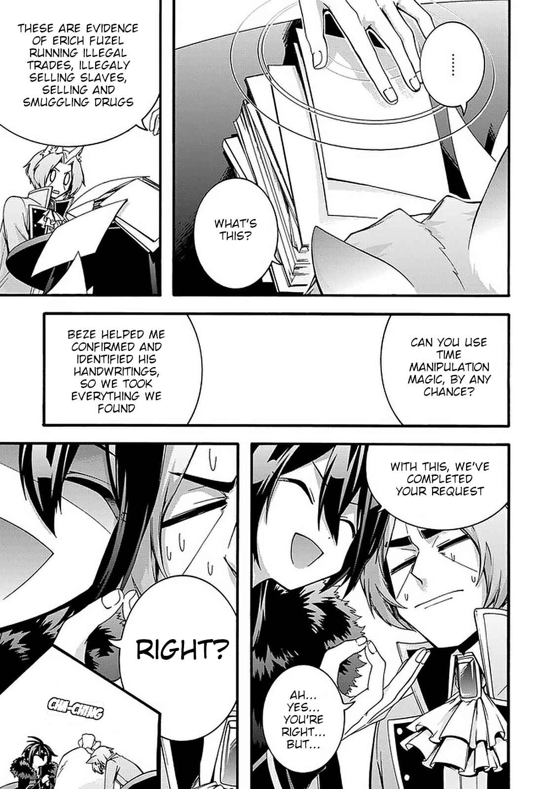 Page 9 Chapter 17 Garbage Hero: A Revenge Story of a Hero Who Got Summoned to Another World