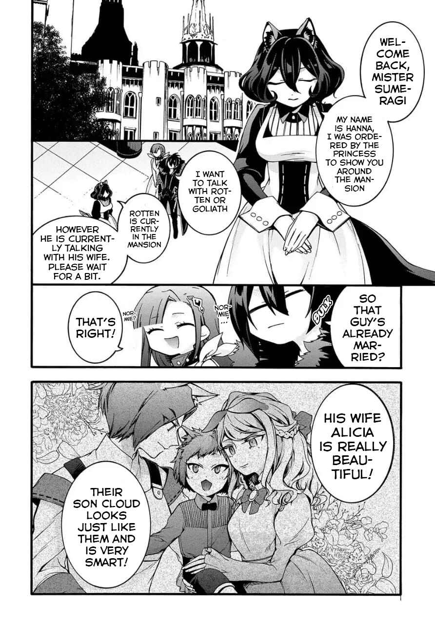 Page 13 Chapter 9 Garbage Hero: A Revenge Story of a Hero Who Got Summoned to Another World