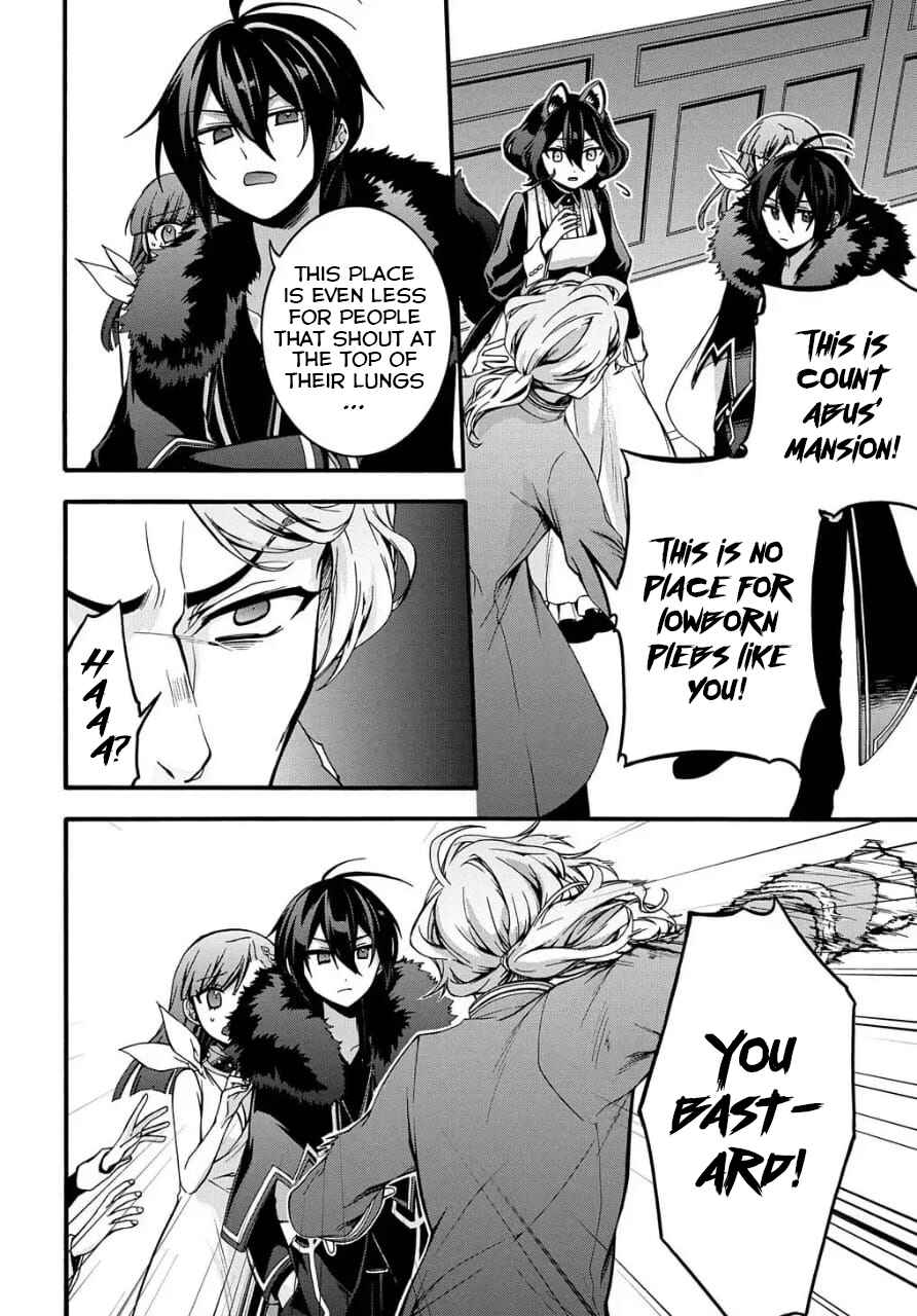 Page 15 Chapter 9 Garbage Hero: A Revenge Story of a Hero Who Got Summoned to Another World