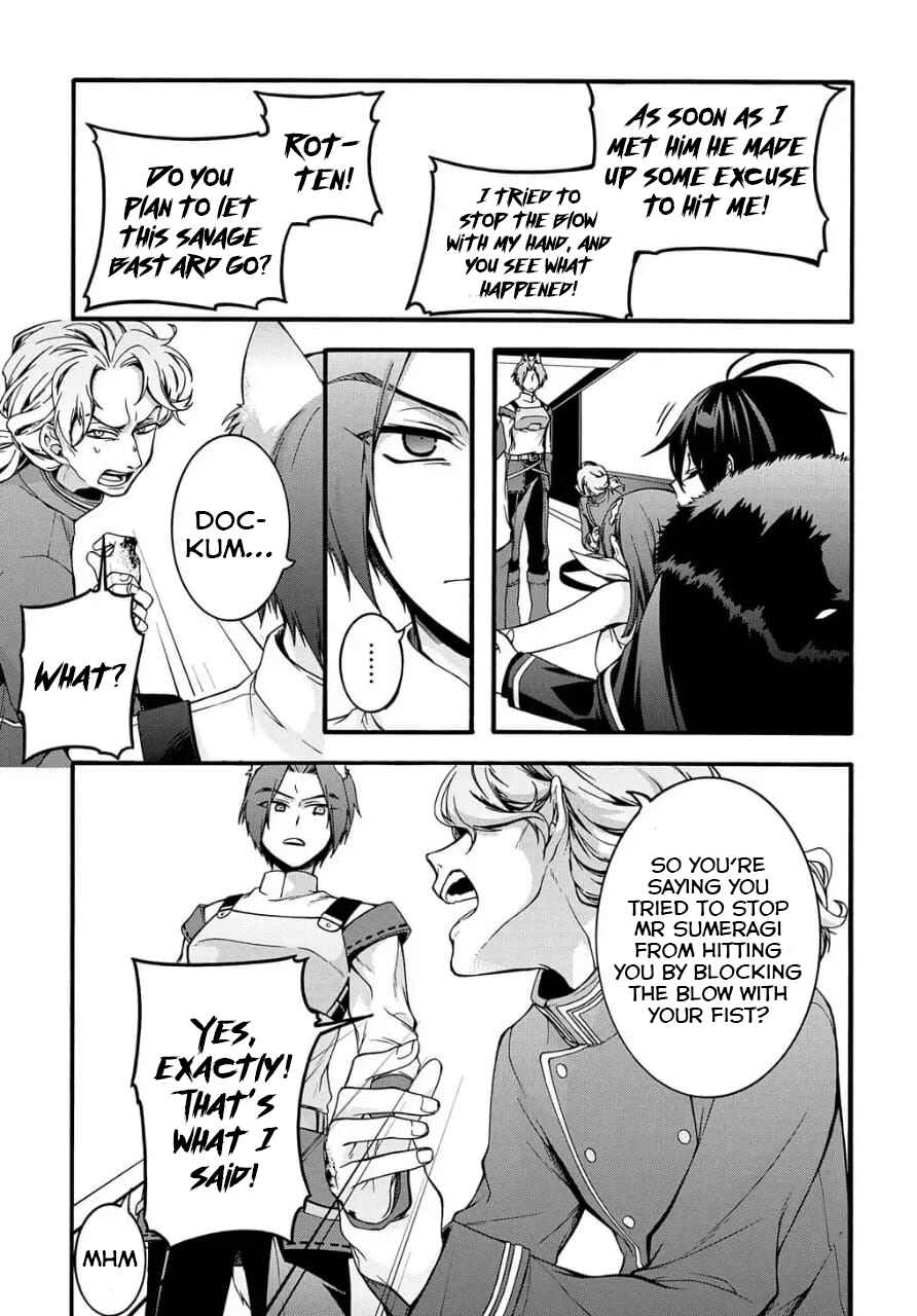 Page 20 Chapter 9 Garbage Hero: A Revenge Story of a Hero Who Got Summoned to Another World