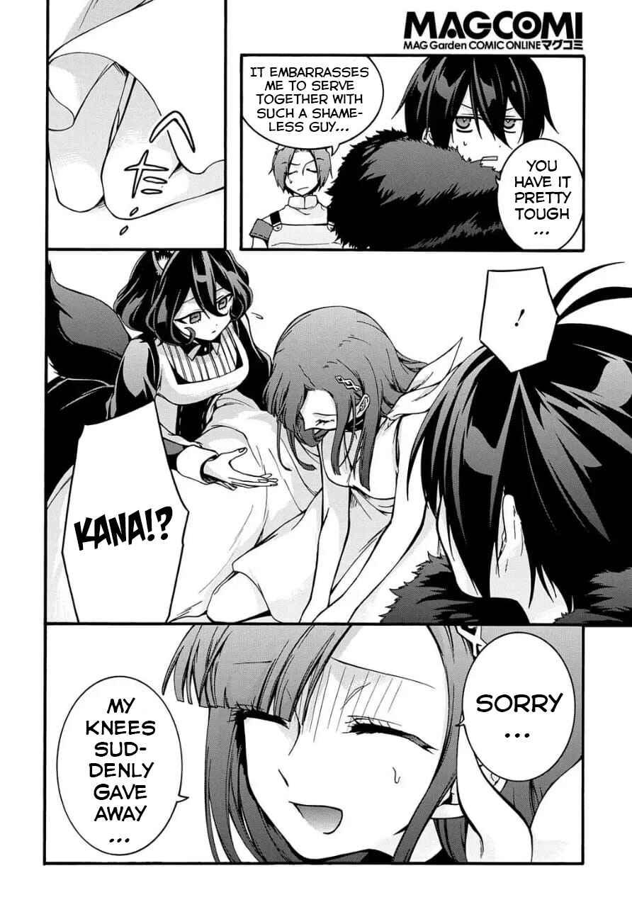 Page 23 Chapter 9 Garbage Hero: A Revenge Story of a Hero Who Got Summoned to Another World