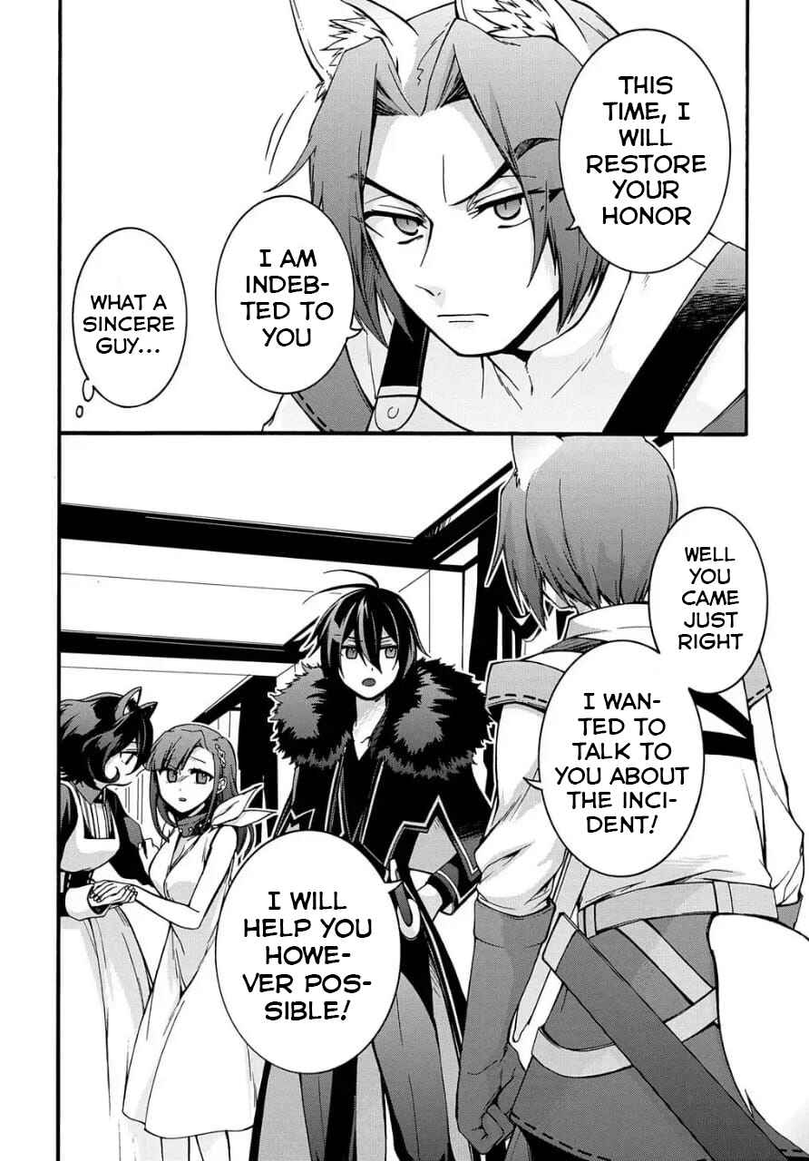 Page 25 Chapter 9 Garbage Hero: A Revenge Story of a Hero Who Got Summoned to Another World