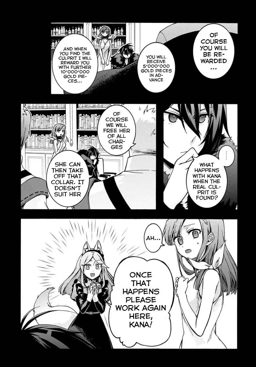 Page 6 Chapter 9 Garbage Hero: A Revenge Story of a Hero Who Got Summoned to Another World