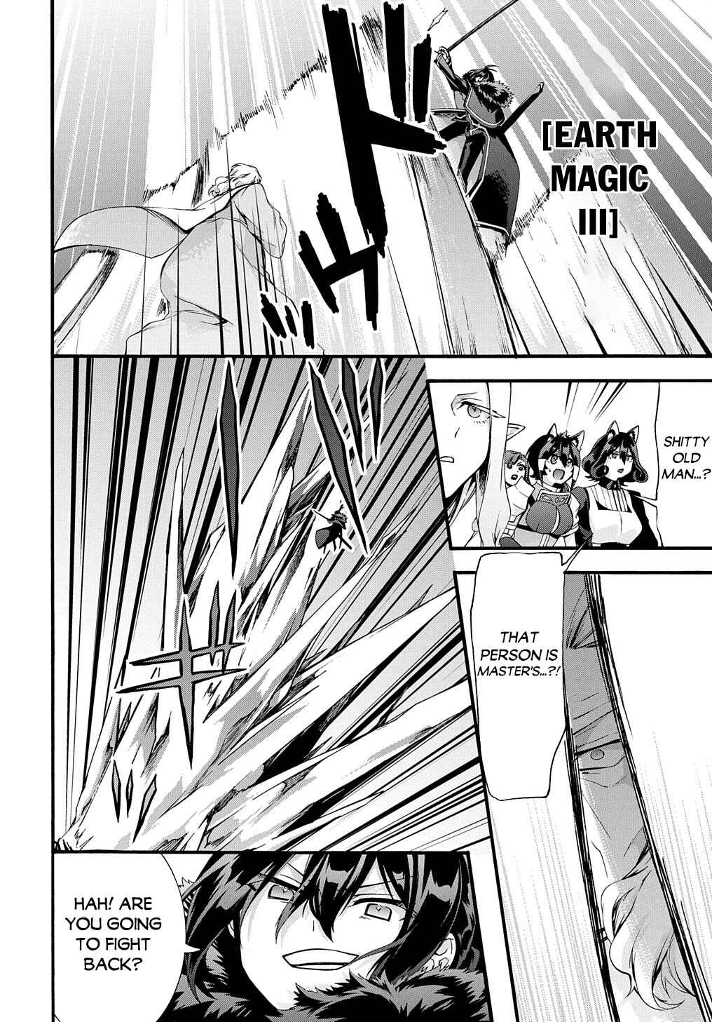 Page 14 Chapter 34 Garbage Hero: A Revenge Story of a Hero Who Got Summoned to Another World
