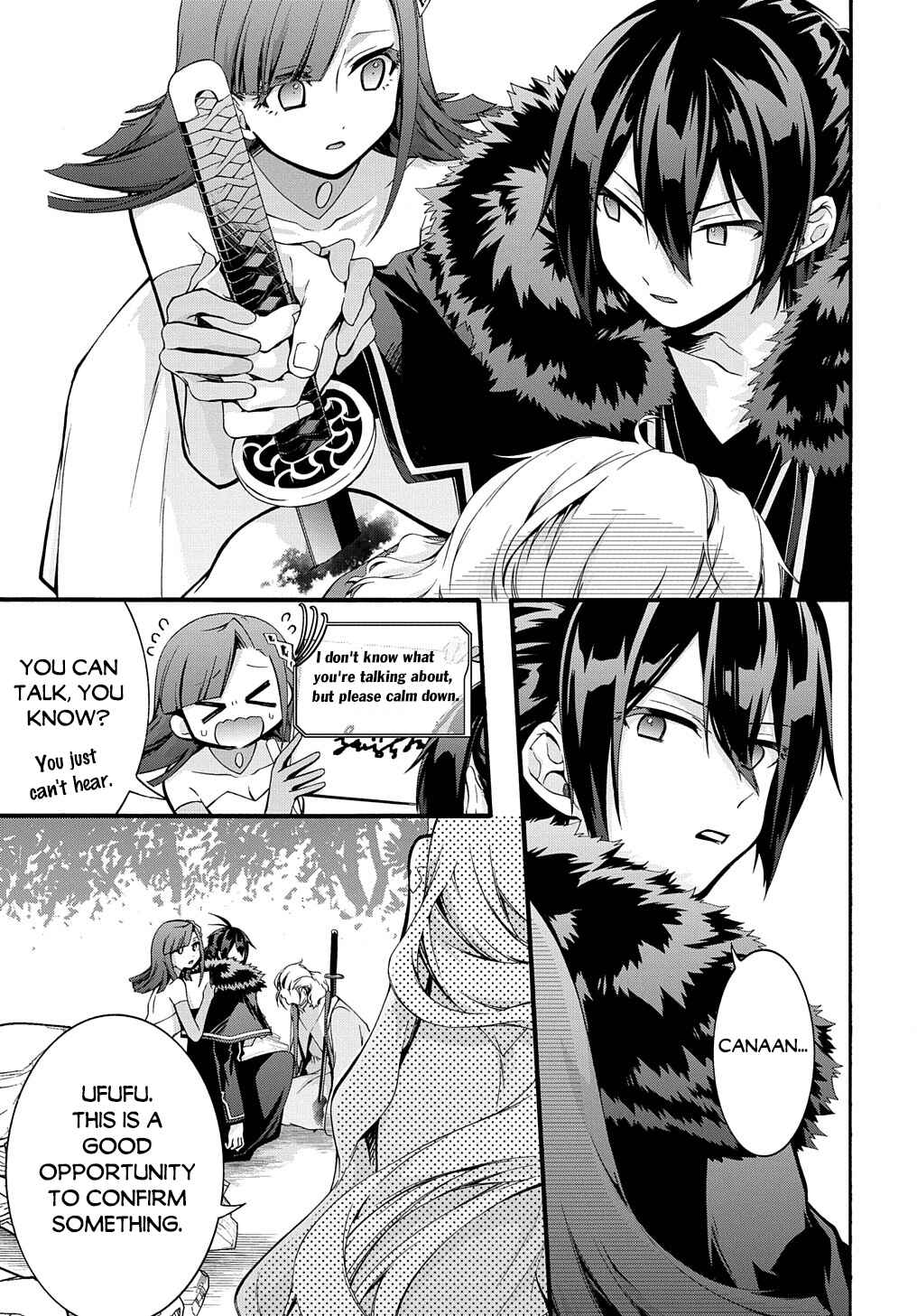 Page 19 Chapter 34 Garbage Hero: A Revenge Story of a Hero Who Got Summoned to Another World