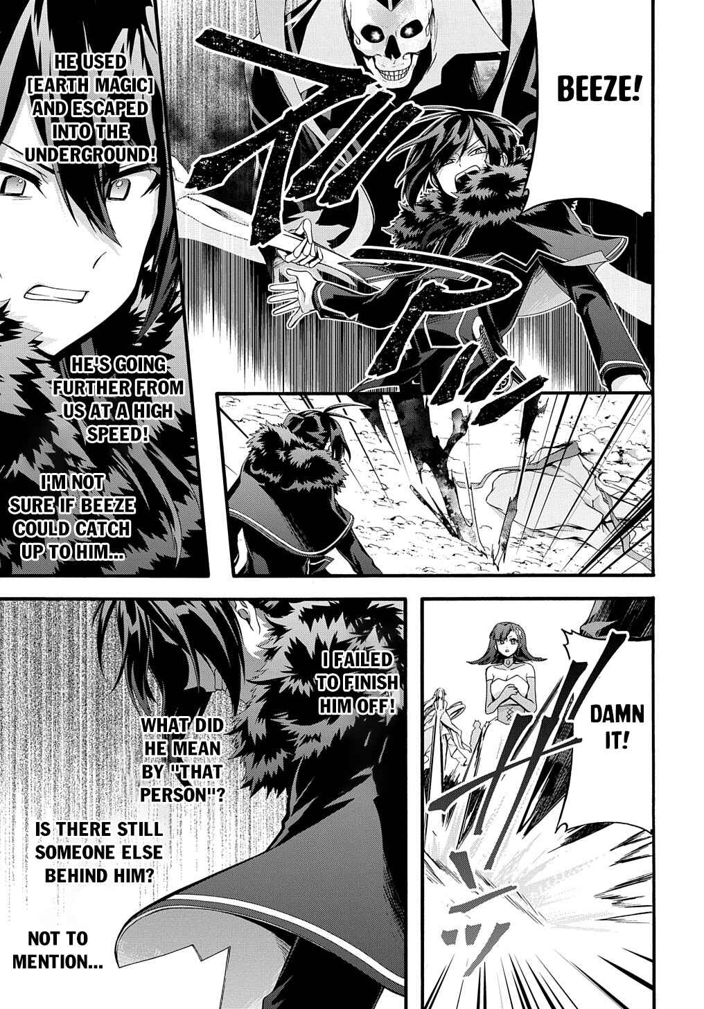 Page 23 Chapter 34 Garbage Hero: A Revenge Story of a Hero Who Got Summoned to Another World
