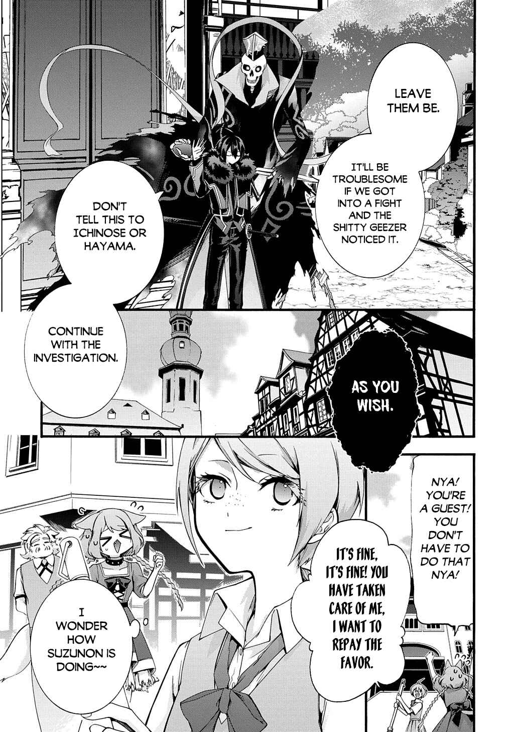 Page 7 Chapter 38 Garbage Hero: A Revenge Story of a Hero Who Got Summoned to Another World
