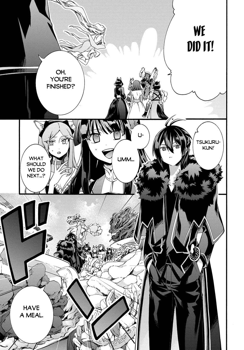 Page 9 Chapter 38 Garbage Hero: A Revenge Story of a Hero Who Got Summoned to Another World