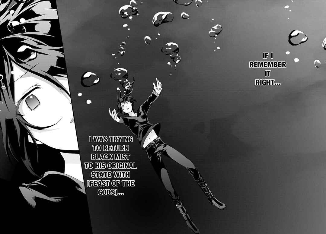 Page 3 Chapter 44.1 Garbage Hero: A Revenge Story of a Hero Who Got Summoned to Another World