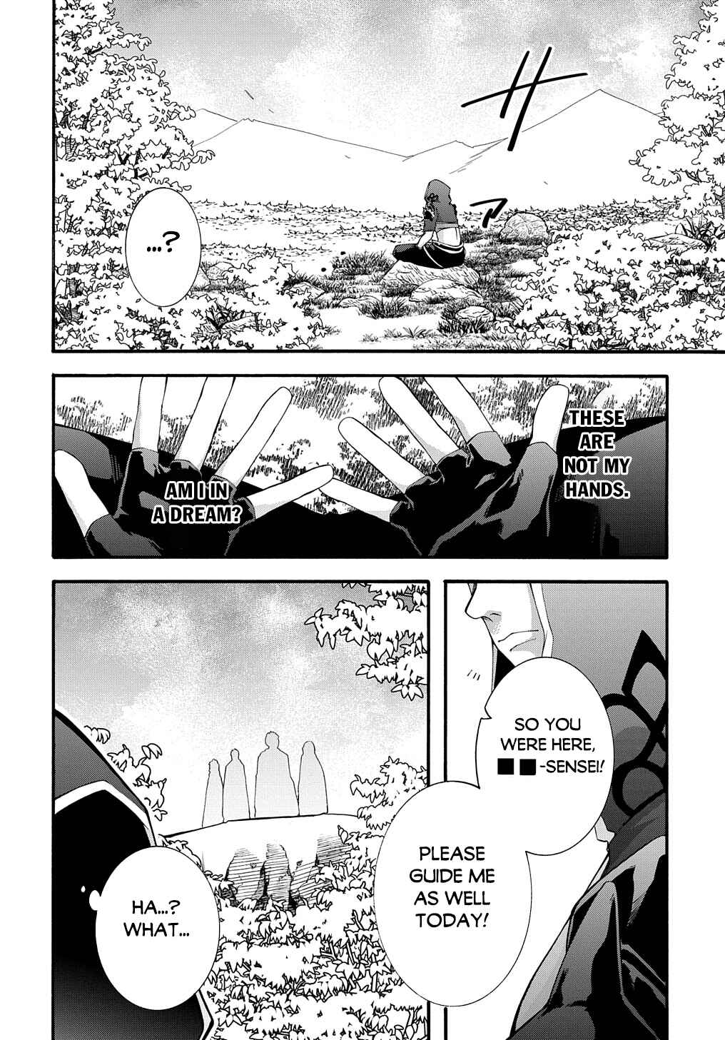 Page 4 Chapter 44.1 Garbage Hero: A Revenge Story of a Hero Who Got Summoned to Another World