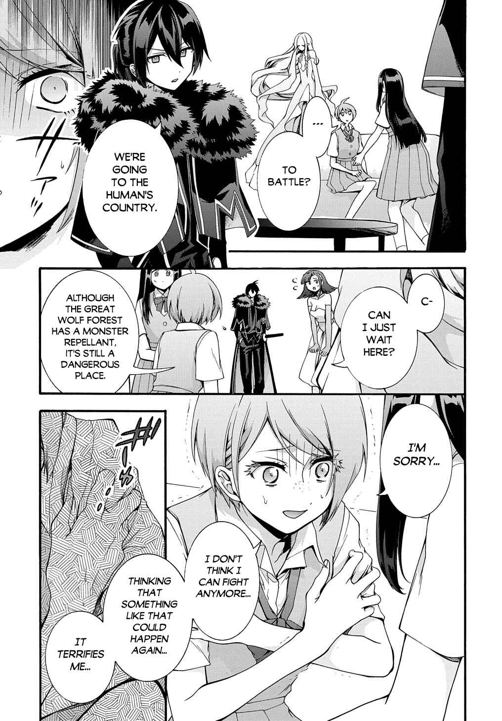 Page 12 Chapter 37 Garbage Hero: A Revenge Story of a Hero Who Got Summoned to Another World