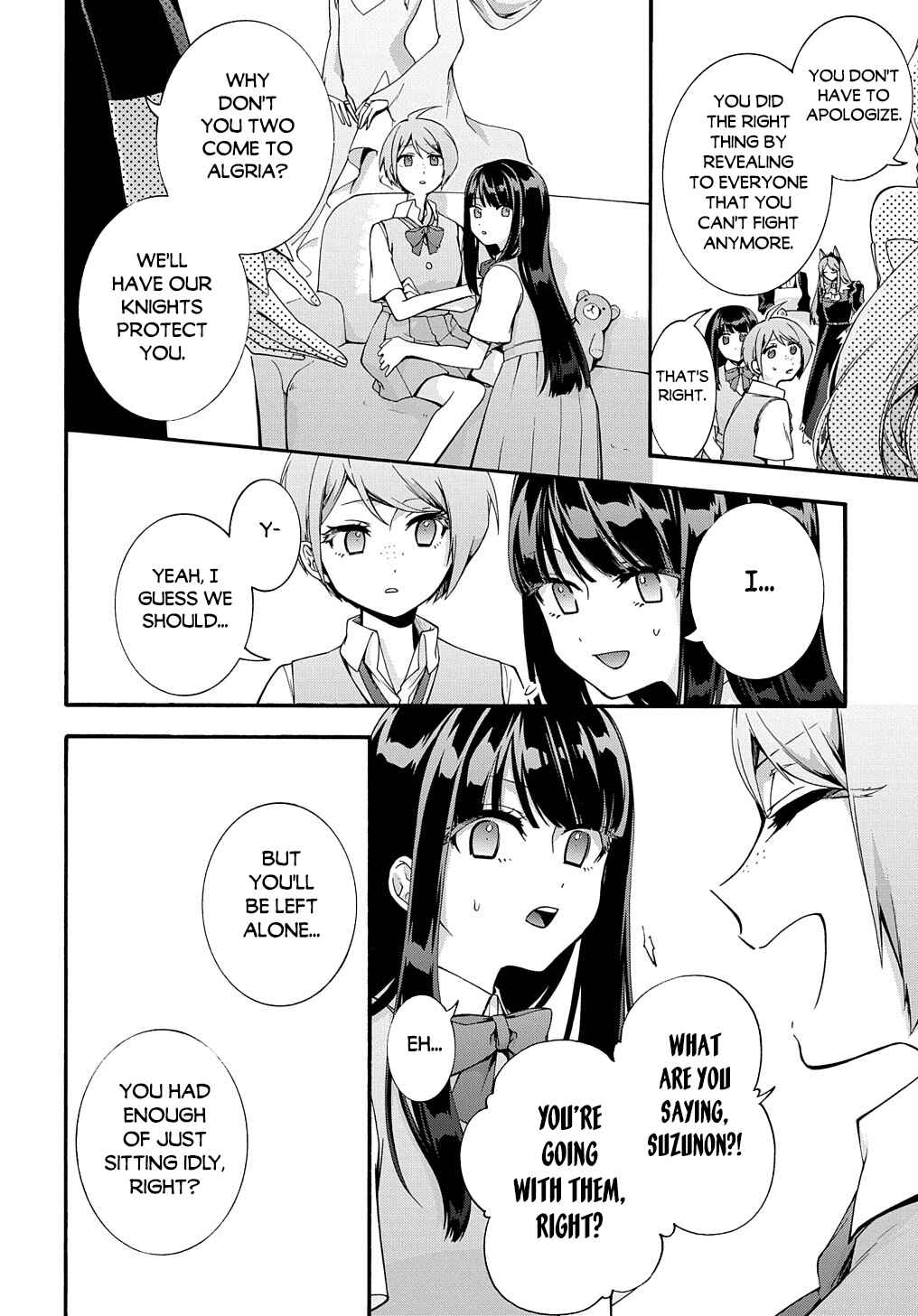 Page 13 Chapter 37 Garbage Hero: A Revenge Story of a Hero Who Got Summoned to Another World