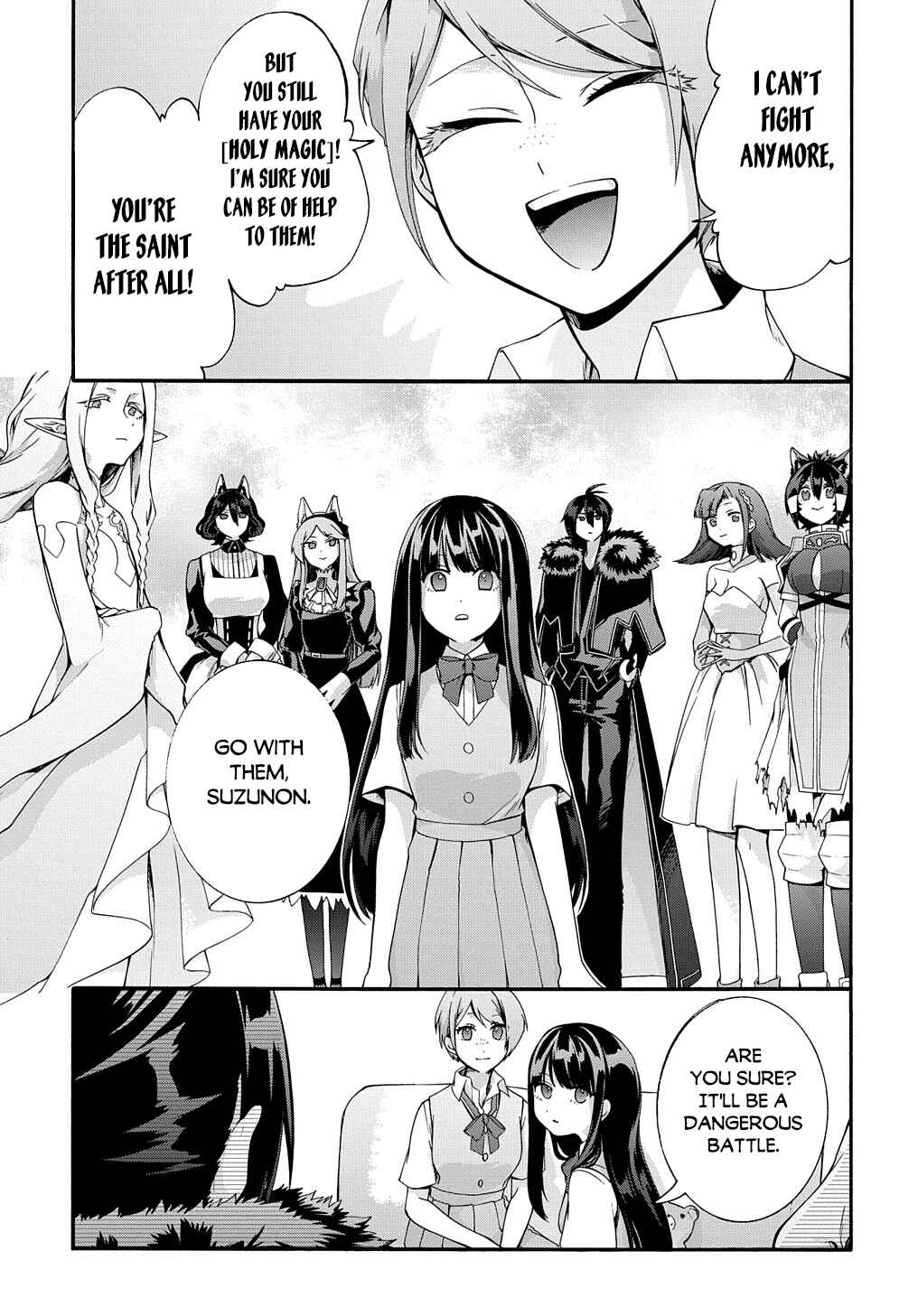 Page 14 Chapter 37 Garbage Hero: A Revenge Story of a Hero Who Got Summoned to Another World