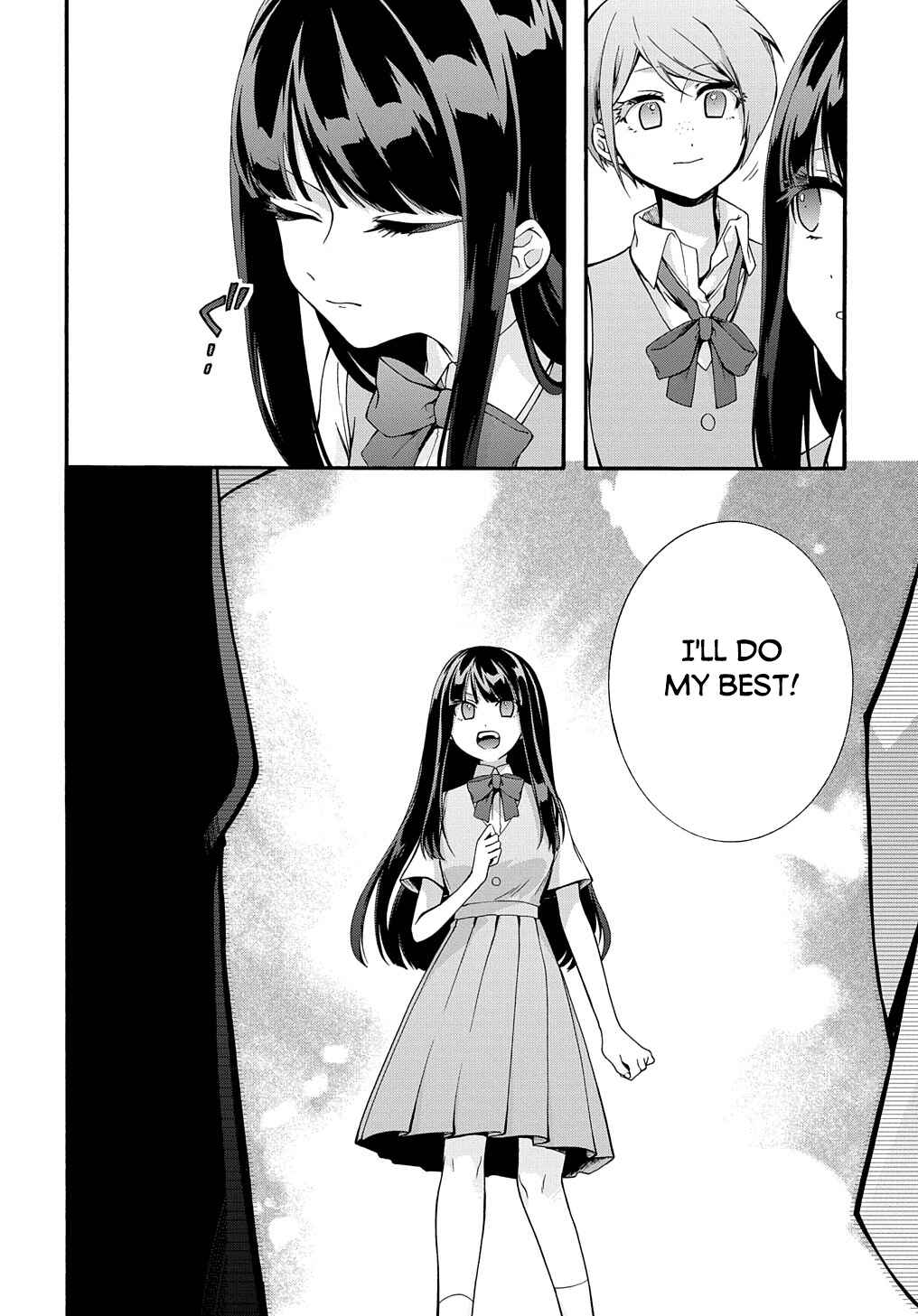 Page 15 Chapter 37 Garbage Hero: A Revenge Story of a Hero Who Got Summoned to Another World