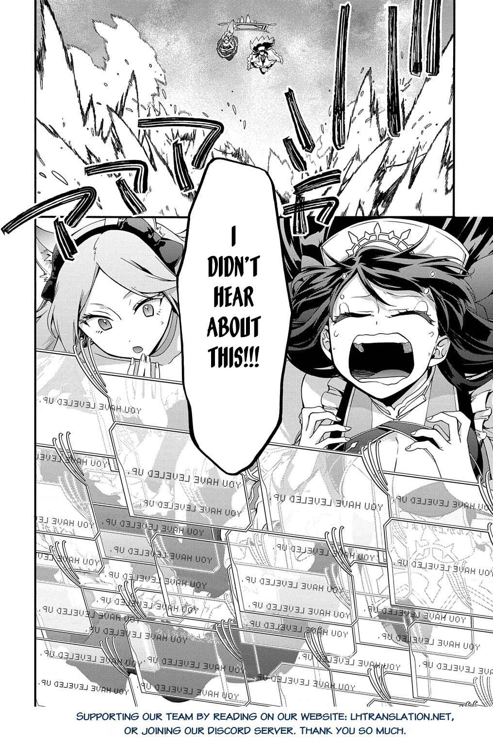 Page 19 Chapter 37 Garbage Hero: A Revenge Story of a Hero Who Got Summoned to Another World