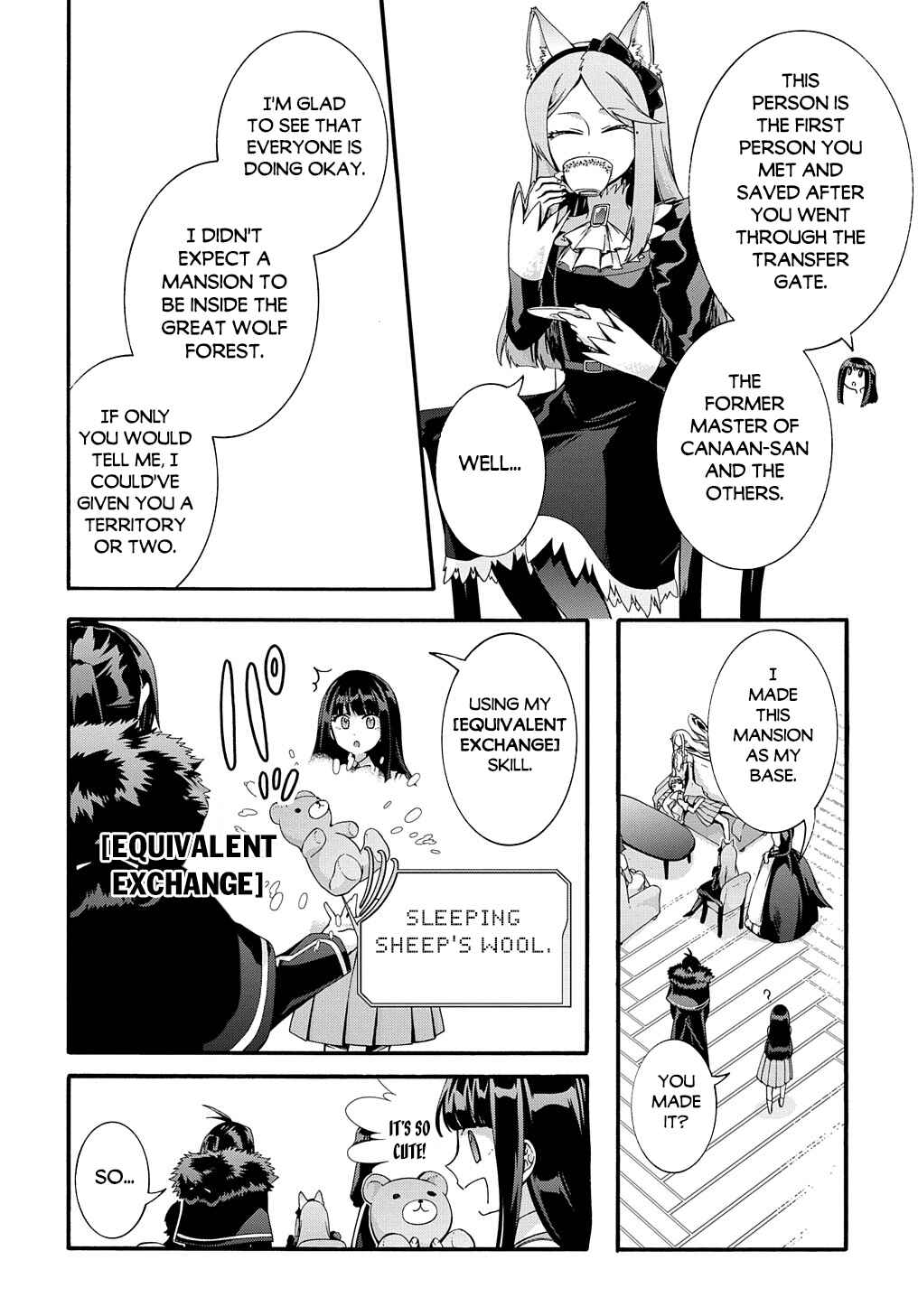 Page 3 Chapter 37 Garbage Hero: A Revenge Story of a Hero Who Got Summoned to Another World