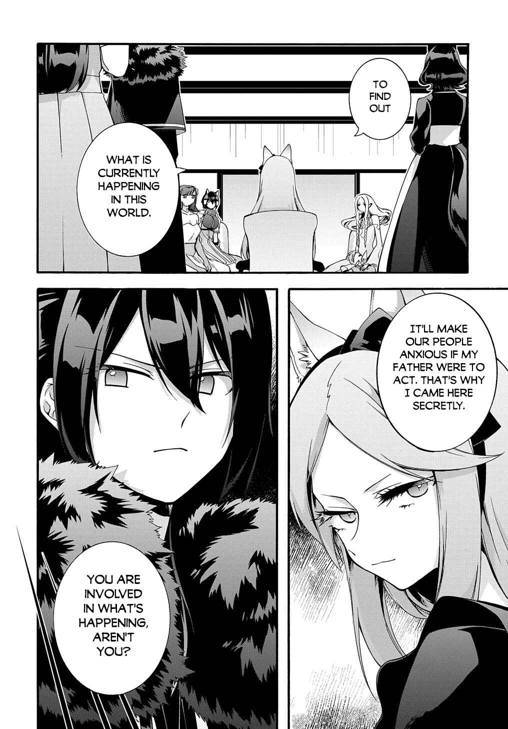 Page 5 Chapter 37 Garbage Hero: A Revenge Story of a Hero Who Got Summoned to Another World