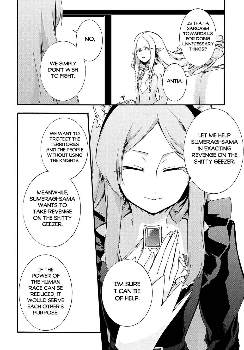 Page 7 Chapter 37 Garbage Hero: A Revenge Story of a Hero Who Got Summoned to Another World