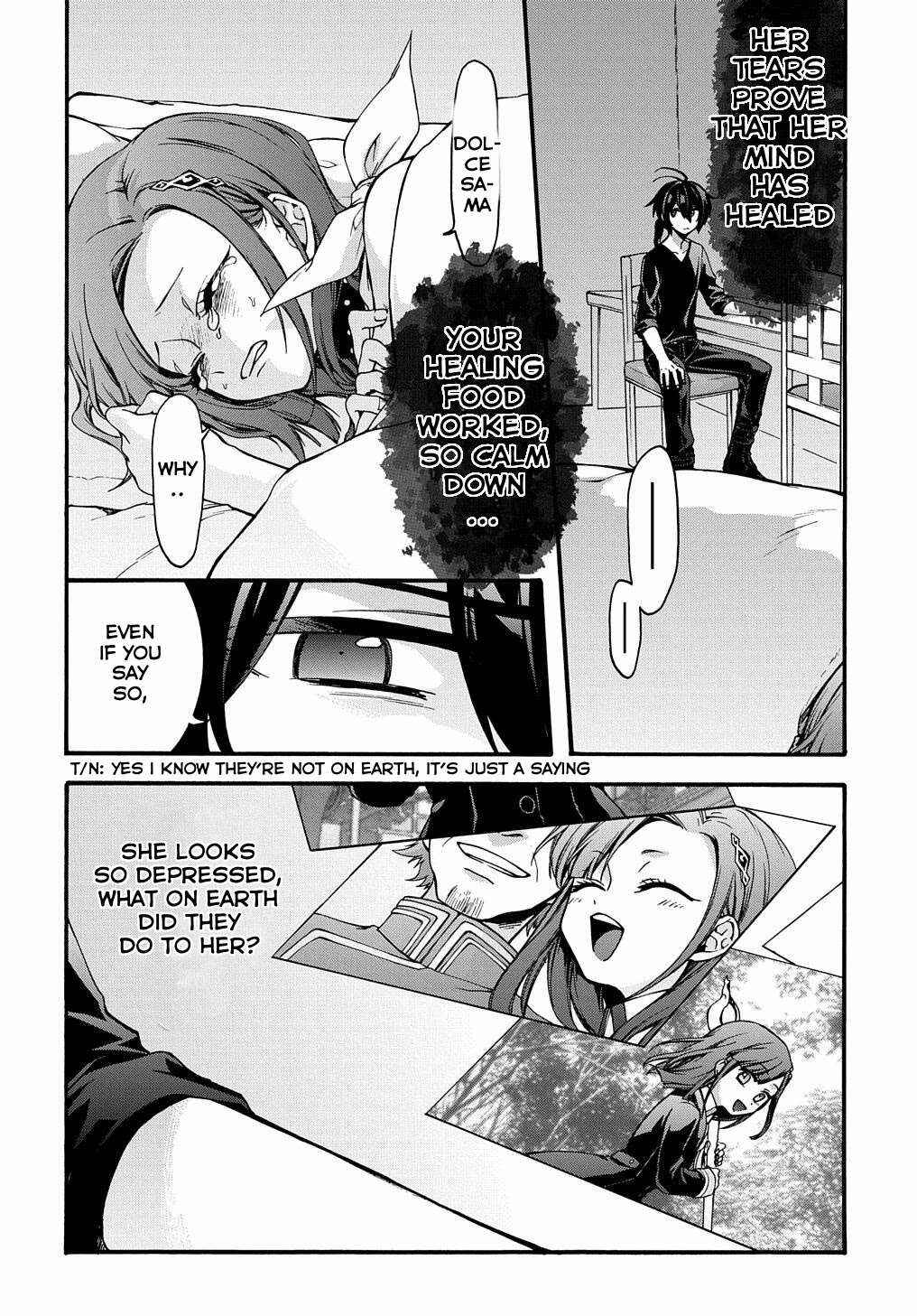 Page 11 Chapter 6 Garbage Hero: A Revenge Story of a Hero Who Got Summoned to Another World