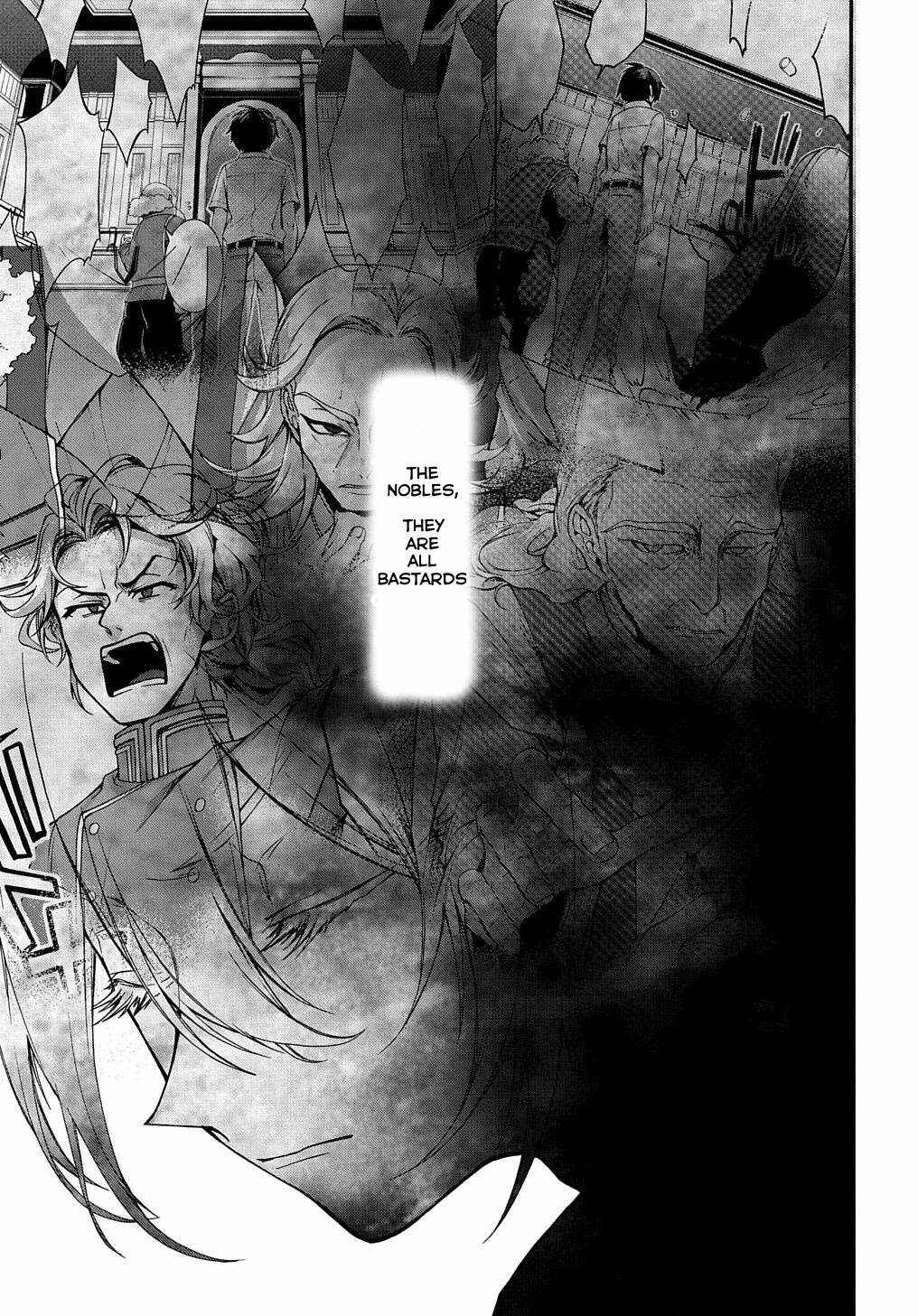 Page 12 Chapter 6 Garbage Hero: A Revenge Story of a Hero Who Got Summoned to Another World