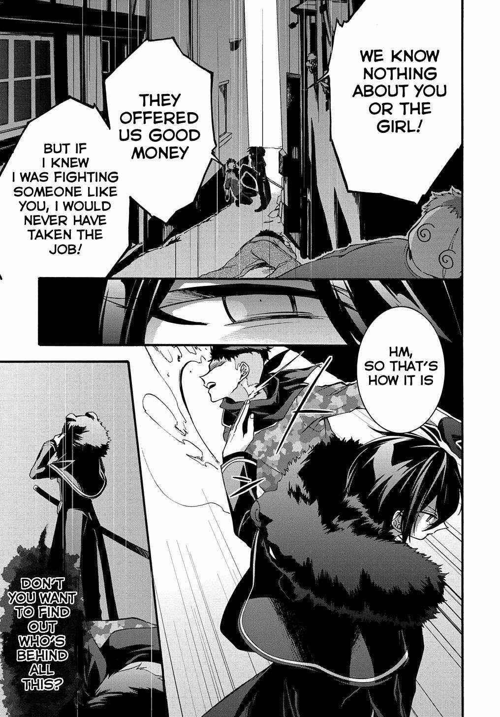 Page 19 Chapter 6 Garbage Hero: A Revenge Story of a Hero Who Got Summoned to Another World