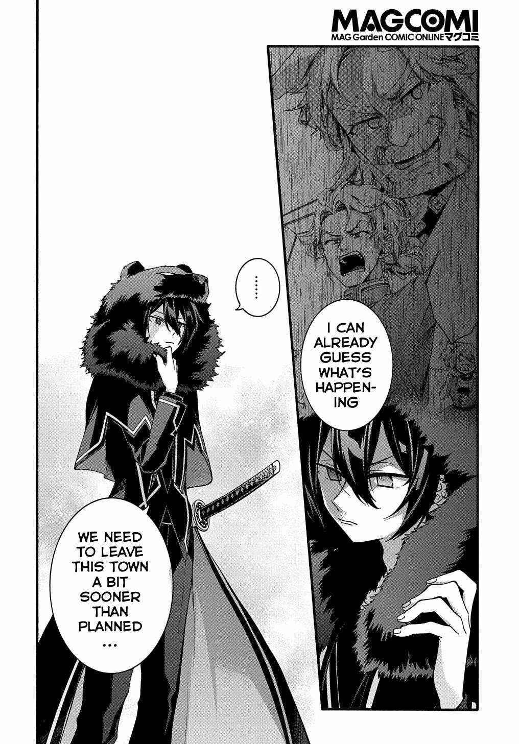 Page 20 Chapter 6 Garbage Hero: A Revenge Story of a Hero Who Got Summoned to Another World
