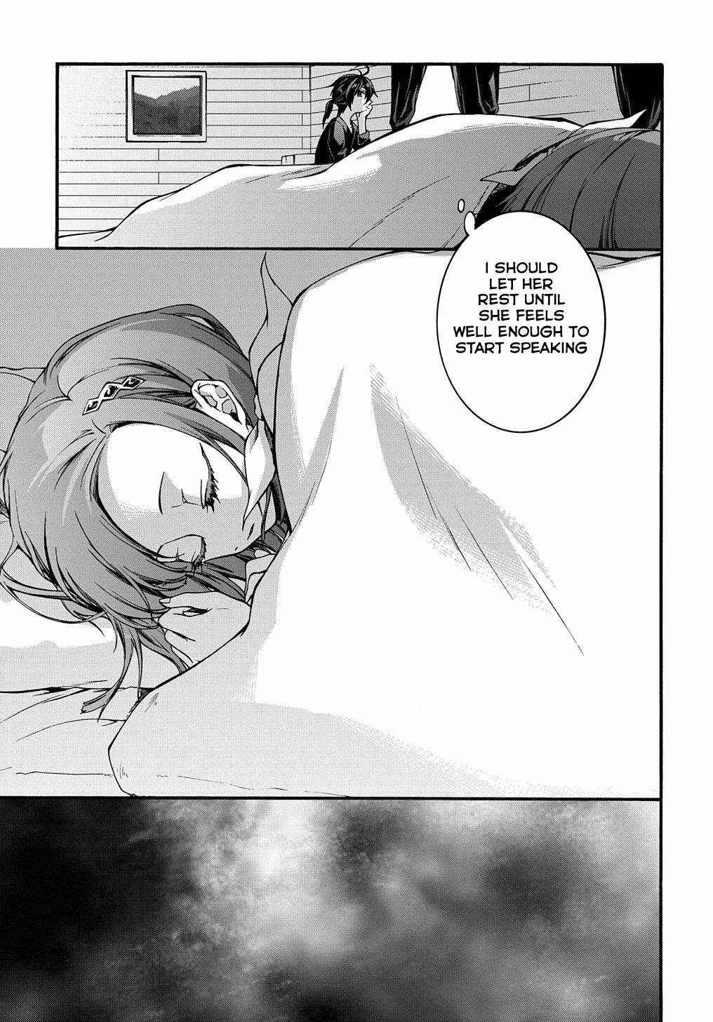 Page 4 Chapter 6 Garbage Hero: A Revenge Story of a Hero Who Got Summoned to Another World