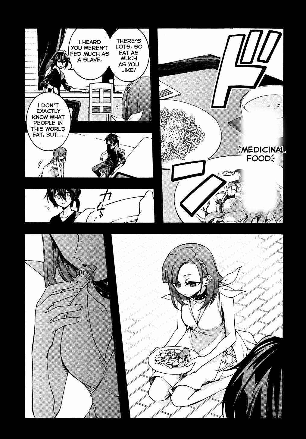 Page 6 Chapter 6 Garbage Hero: A Revenge Story of a Hero Who Got Summoned to Another World
