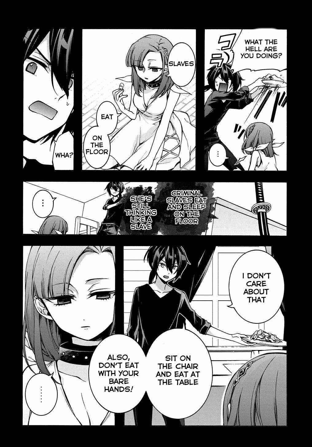 Page 7 Chapter 6 Garbage Hero: A Revenge Story of a Hero Who Got Summoned to Another World