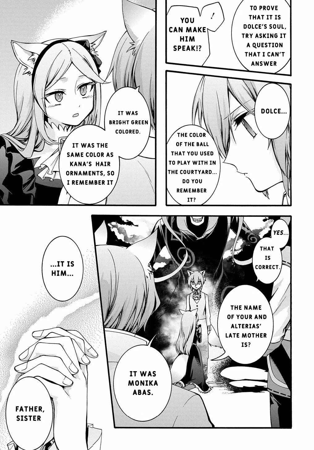 Page 13 Chapter 14 Garbage Hero: A Revenge Story of a Hero Who Got Summoned to Another World