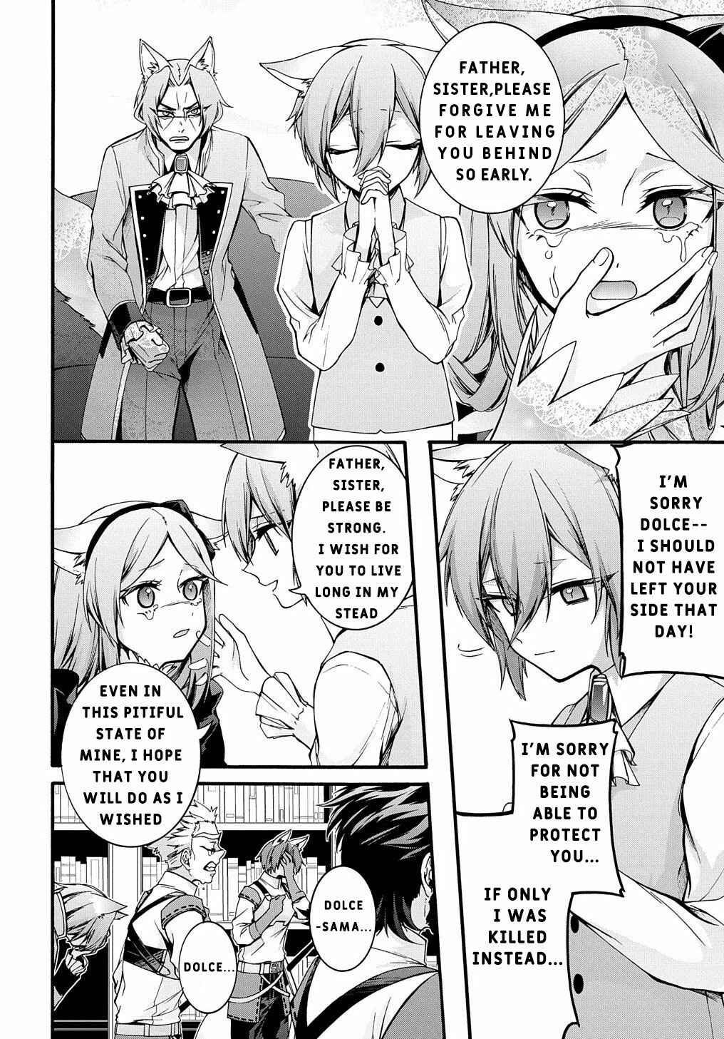 Page 14 Chapter 14 Garbage Hero: A Revenge Story of a Hero Who Got Summoned to Another World
