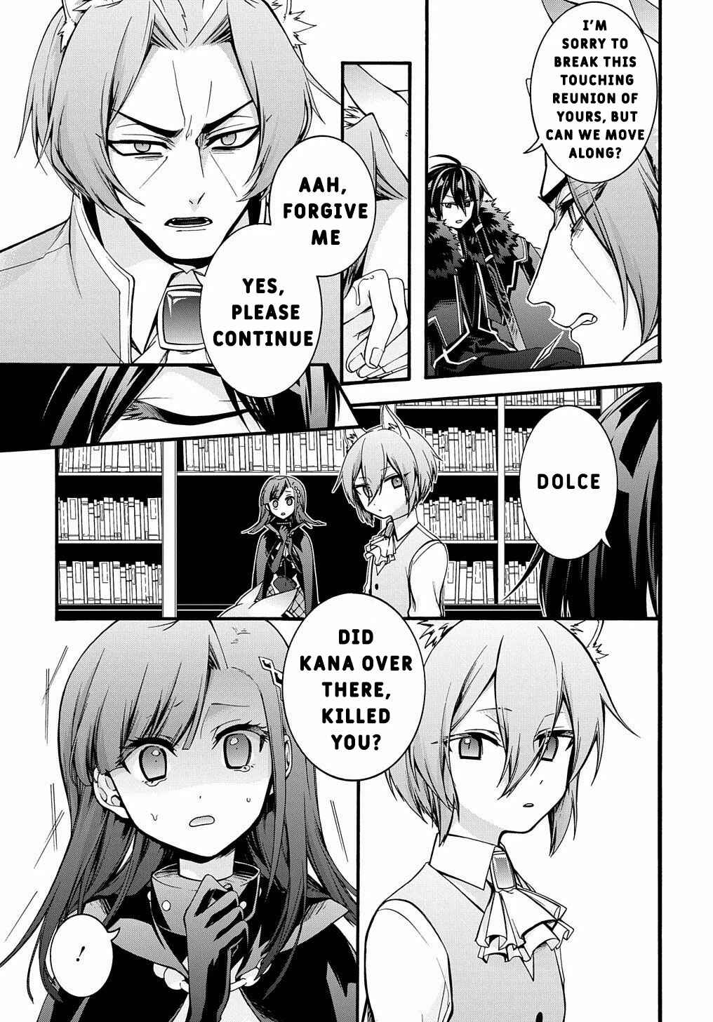 Page 15 Chapter 14 Garbage Hero: A Revenge Story of a Hero Who Got Summoned to Another World