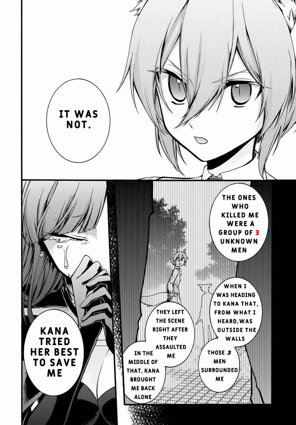 Page 16 Chapter 14 Garbage Hero: A Revenge Story of a Hero Who Got Summoned to Another World