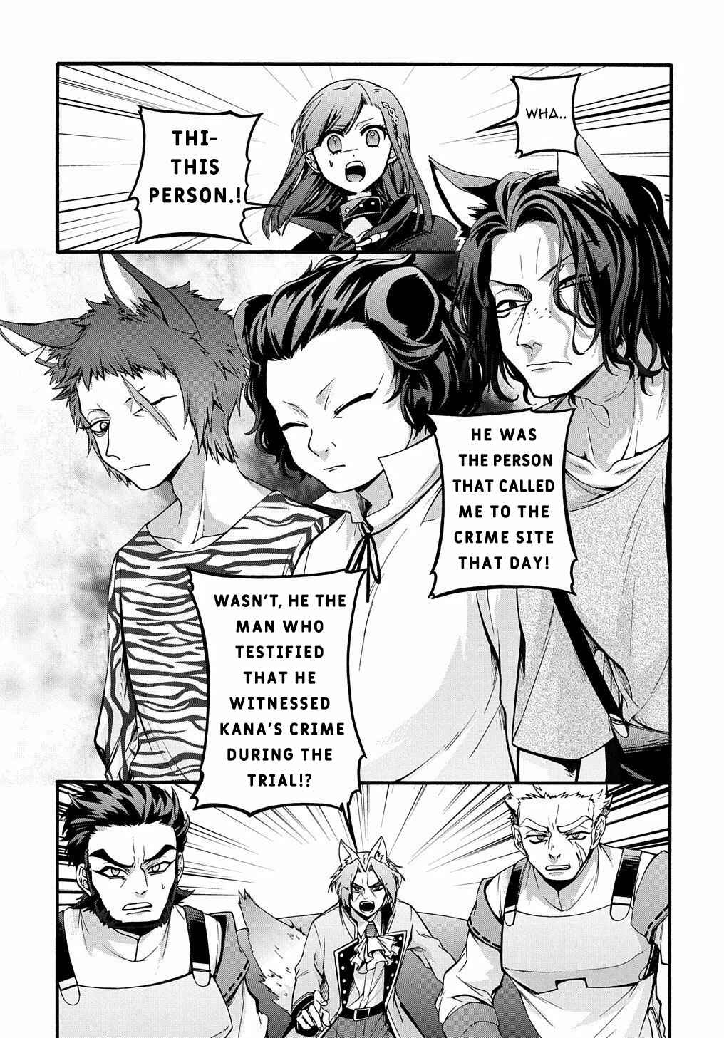 Page 19 Chapter 14 Garbage Hero: A Revenge Story of a Hero Who Got Summoned to Another World