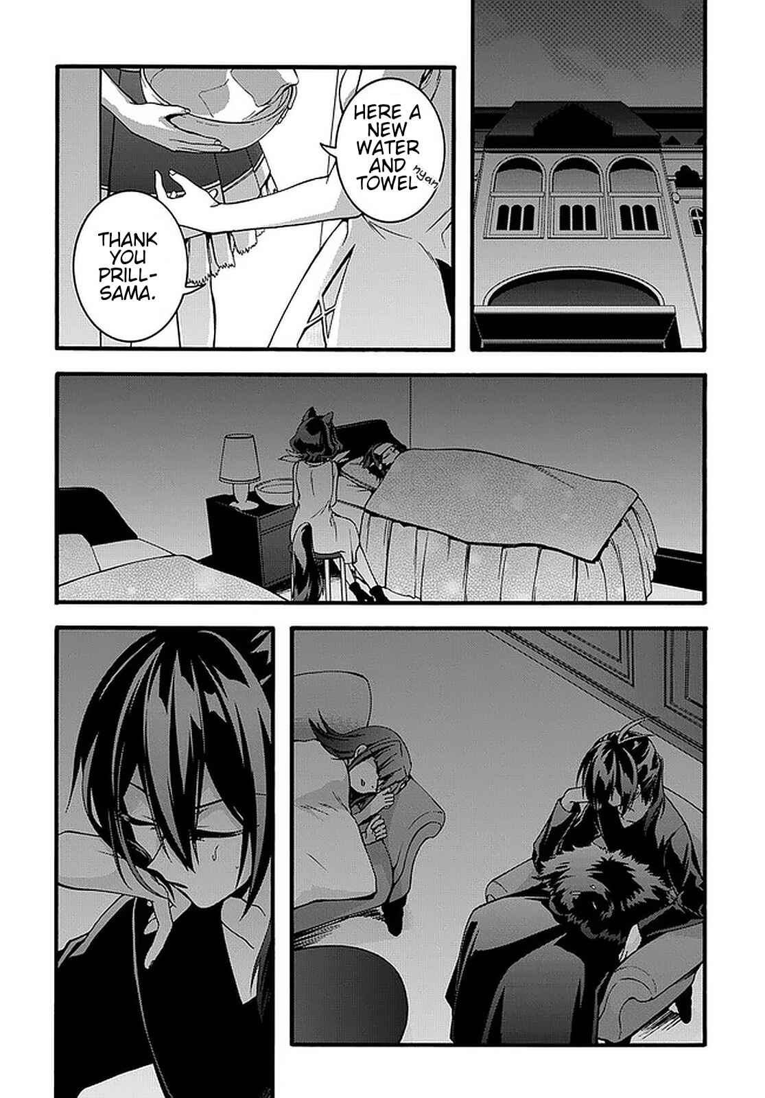 Page 11 Chapter 19 Garbage Hero: A Revenge Story of a Hero Who Got Summoned to Another World