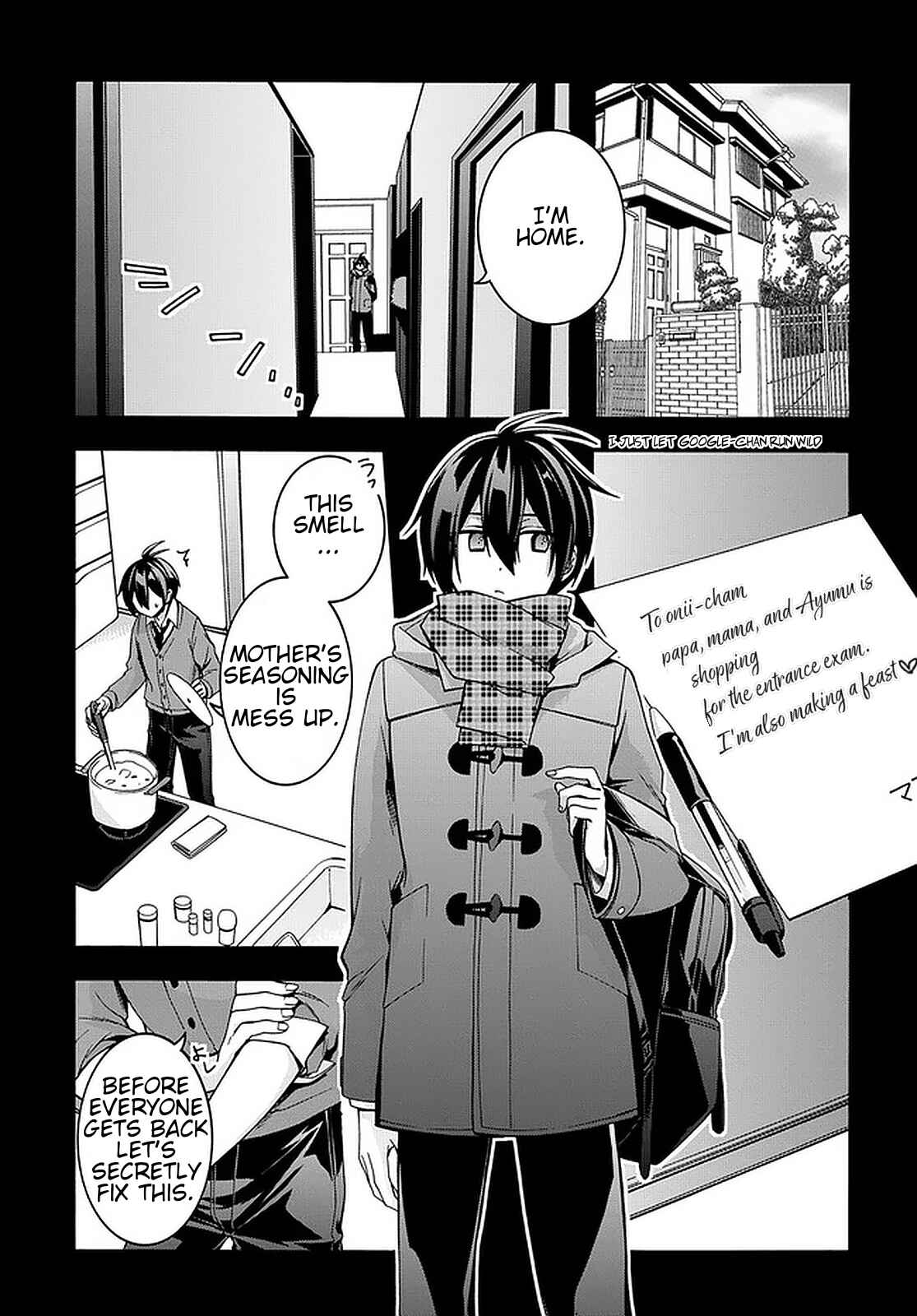 Page 12 Chapter 19 Garbage Hero: A Revenge Story of a Hero Who Got Summoned to Another World