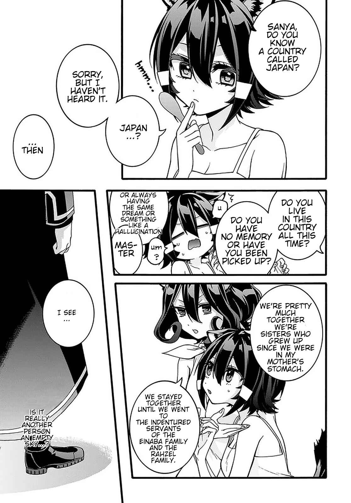 Page 20 Chapter 19 Garbage Hero: A Revenge Story of a Hero Who Got Summoned to Another World