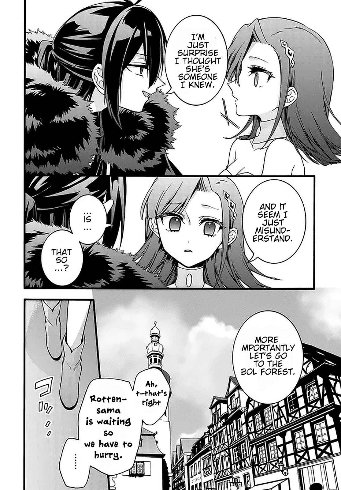 Page 23 Chapter 19 Garbage Hero: A Revenge Story of a Hero Who Got Summoned to Another World