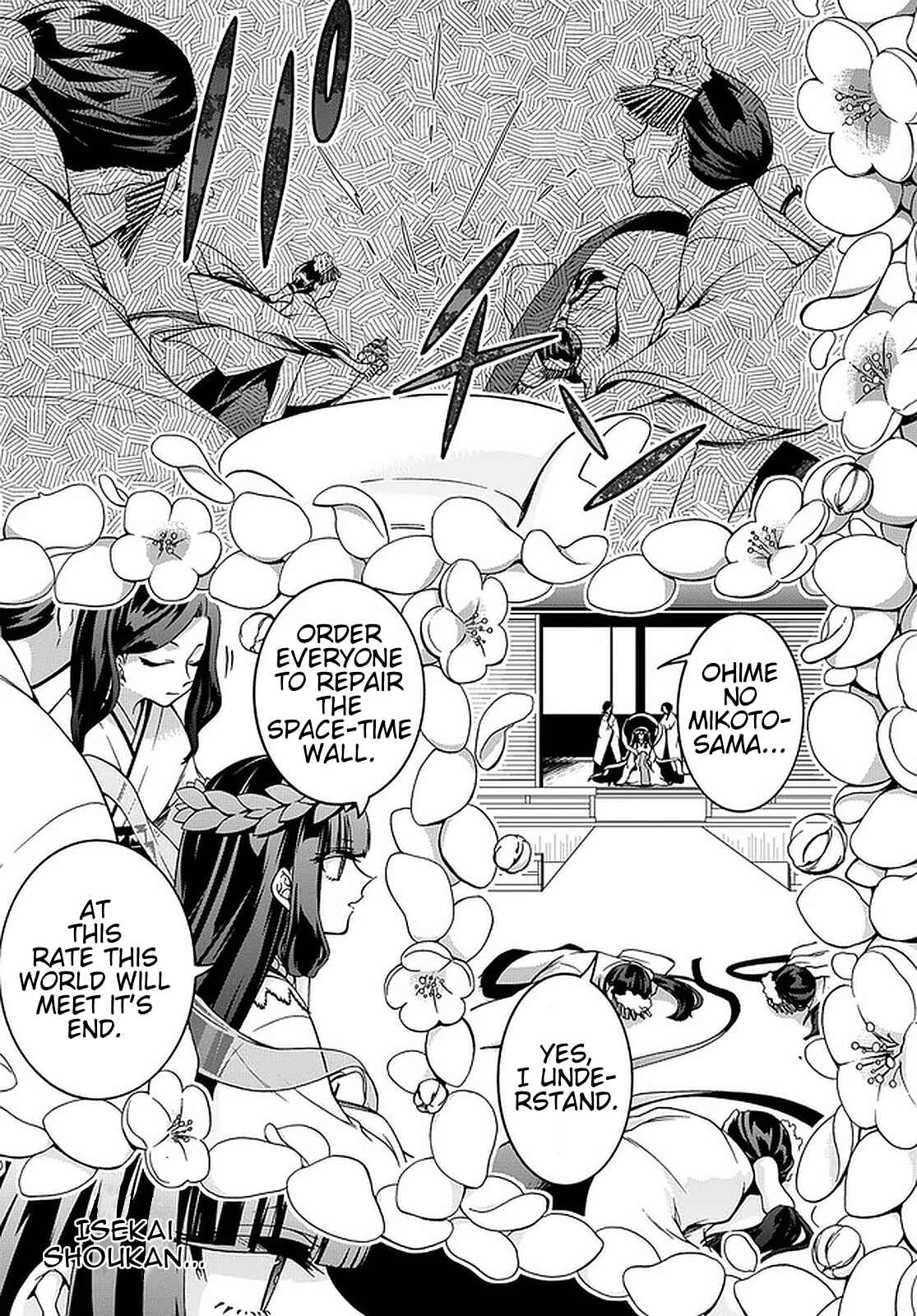 Page 6 Chapter 19 Garbage Hero: A Revenge Story of a Hero Who Got Summoned to Another World