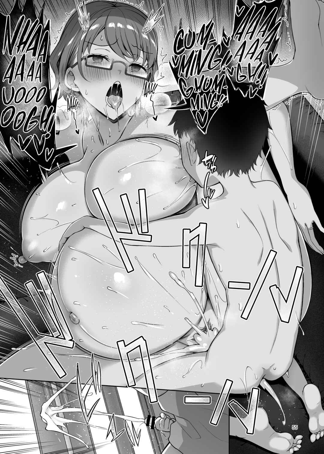 Page 55 Chapter Unknown_47cf Boku no Mama wa Otouto no Mae de Dake Dosukebe ni Naru