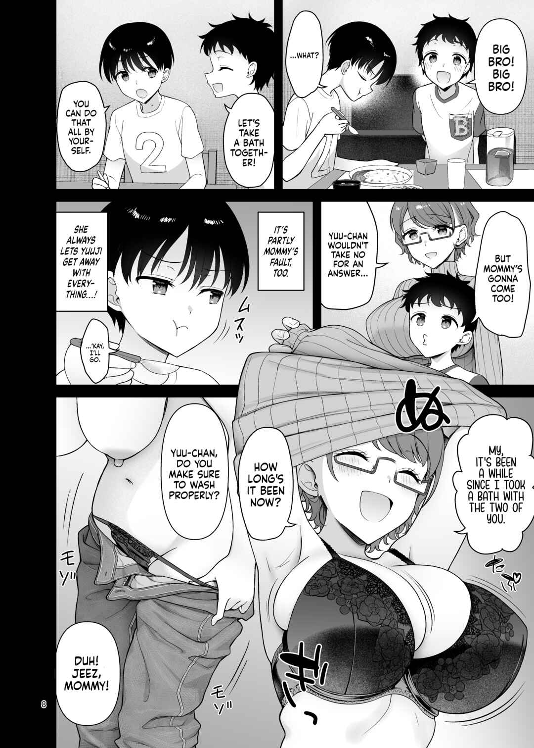 Page 8 Chapter Unknown_47cf Boku no Mama wa Otouto no Mae de Dake Dosukebe ni Naru